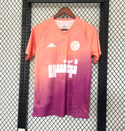 Maillot 25/26 Tunisie Spécial