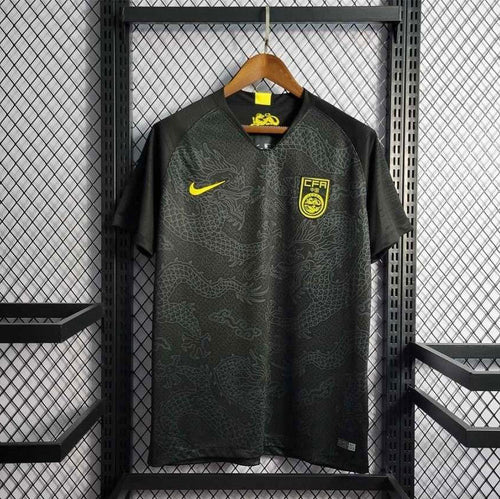 Maillot 18/19 Chine Extérieur L'Univers Du Maillot