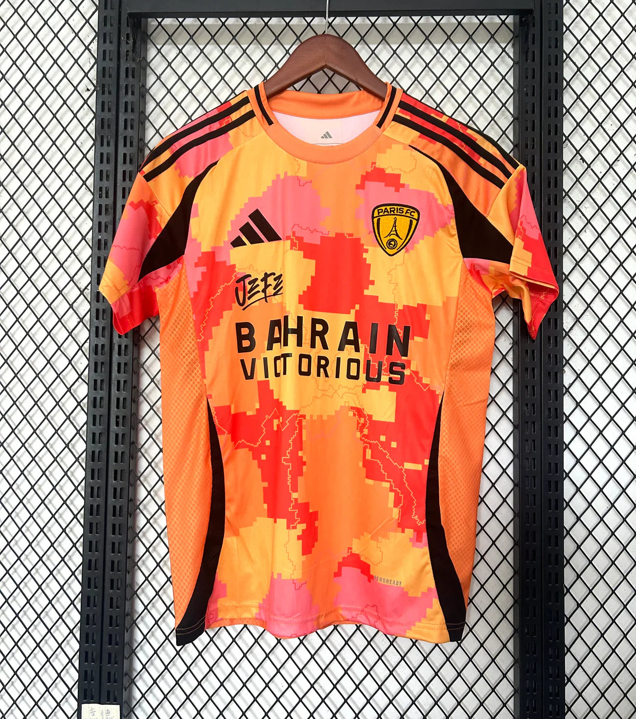 Maillot 25/26 Paris FC