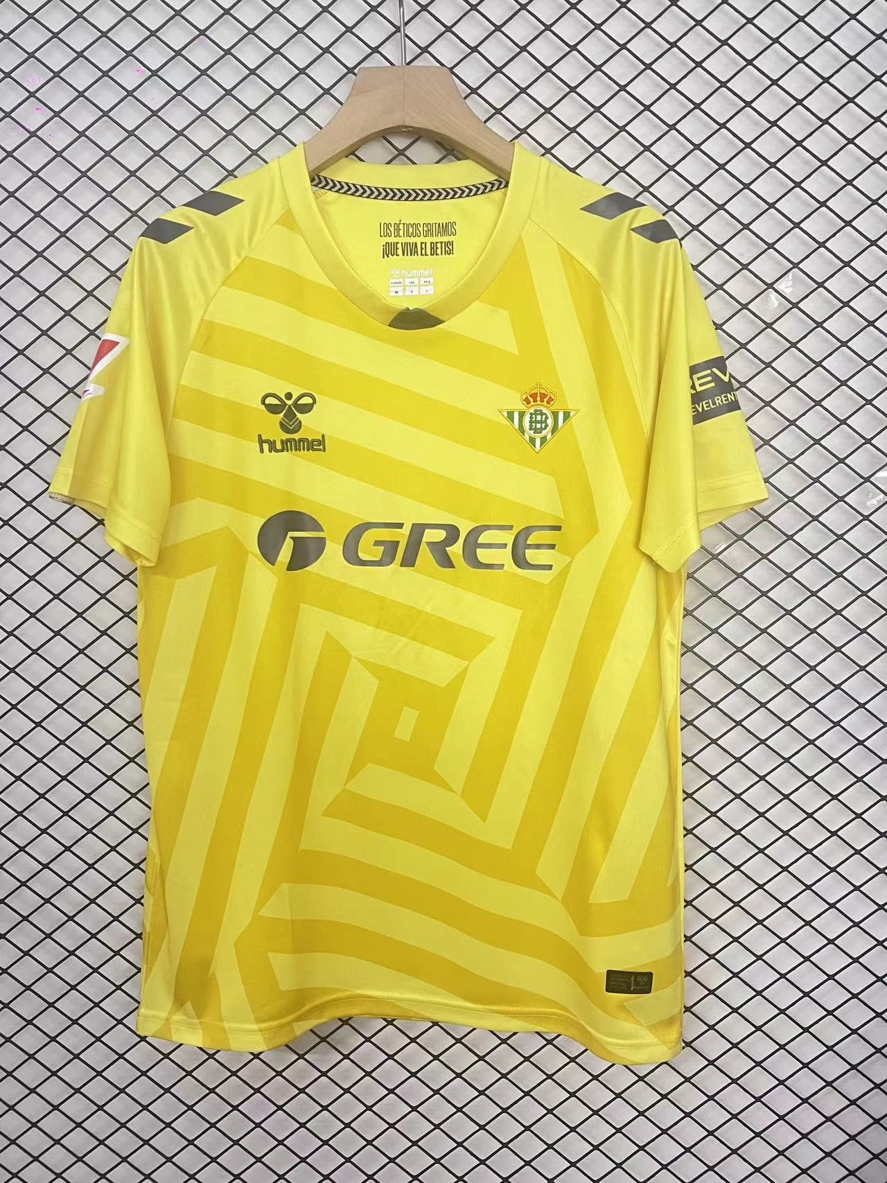Maillot 25/26 Betis jerseynts