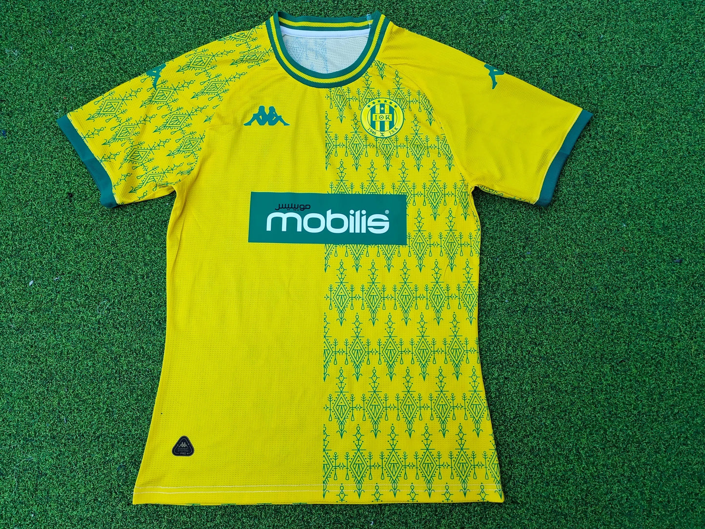 Maillot 24/25 Kabylie Jaune L'Univers Du Maillot