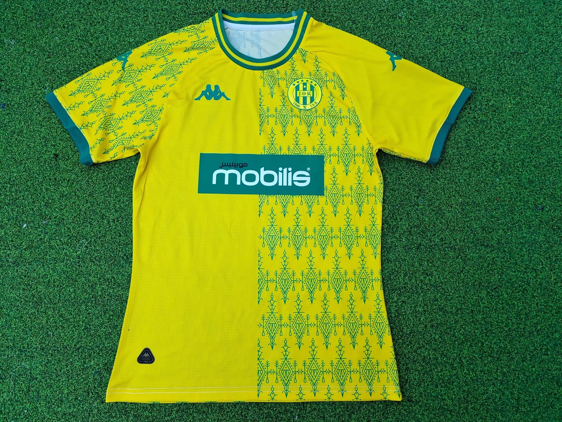 Maillot 24/25 Kabylie Jaune L'Univers Du Maillot